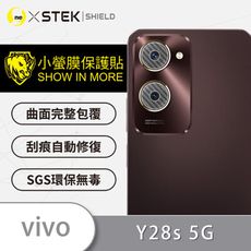 【小螢膜】vivo Y28s 5G 精孔鏡頭貼 環保無毒 保護膜 卡夢