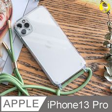 【軍功II防摔殼-掛繩版】iPhone13 Pro-掛繩手機殼 掛繩殼 編織吊繩 軍規殼