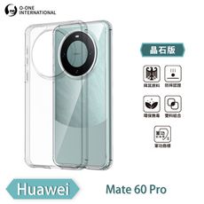 【o-one】Huawei 華為 Mate 60 Pro 軍功II防摔手機保護殼