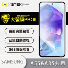 【大螢膜PRO】Samsung Galaxy A35/A55 5G 共用版 全膠螢幕保護貼