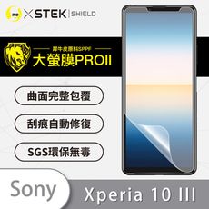 【大螢膜PRO】Sony Xperia 10 III 全膠螢幕保護貼 環保無毒 MIT 保護膜