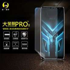 O-ONE【大螢膜PRO】ROG PHONE 3 全膠螢幕保護貼 環保無毒 犀牛皮原料 MIT