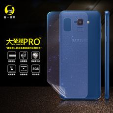 O-ONE【大螢膜PRO】SAMSUNG J6 全膠背蓋保護貼 環保 犀牛皮 MIT (3D碳纖維)