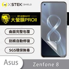 O-ONE【大螢膜PRO】ASUS Zenfone 8 全膠螢幕保護貼 環保無毒 MIT 保護膜