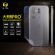 O-ONE【大螢膜PRO】NOKIA 8.1 全膠背蓋保護貼 環保 MIT (水舞-碳纖維)