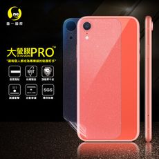 【大螢膜PRO】iPhoneXR 全膠背蓋保護貼 環保無毒 犀牛皮 MIT (3D碳纖維)