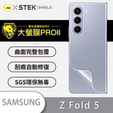 【o-one大螢膜PRO】Samsung Galaxy Z Fold5 5G 全膠背蓋保護貼