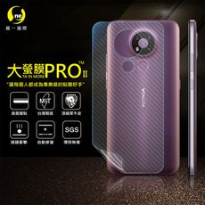 O-ONE【大螢膜PRO】Nokia 3.4 全膠背蓋保護貼 環保無毒 MIT-3D碳纖維