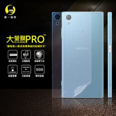 【大螢膜PRO】SONY XA1+ 全膠背蓋保護貼 環保 犀牛皮 MIT (3D碳纖維)