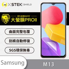O-ONE【大螢膜PRO】Samsung M13 全膠螢幕保護貼 環保無毒 MIT 保護膜