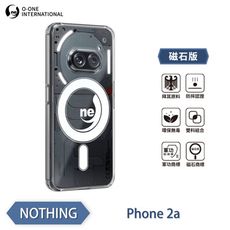 O-ONE『軍功Ⅱ防摔殼-磁石版』Nothing Phone 2a O-ONE MAG磁吸殼
