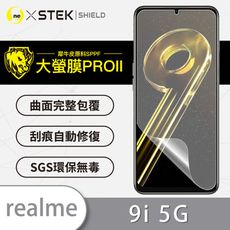 【大螢膜PRO】realme 9i 5G 全膠螢幕 保護貼 環保 背貼 犀牛皮 保護膜