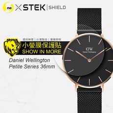 【O-ONE-小螢膜】DW Petite 36mm 滿版全膠螢幕保護貼 MIT-2入組