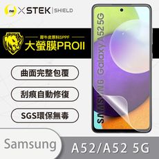 【大螢膜PRO】Samsung A52/A52(5G) 全膠螢幕保護貼 環保 犀牛皮 MIT 保護膜