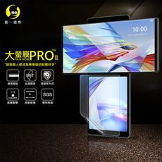 【大螢膜PRO】LG Wing 5G 次螢幕 全膠螢幕保護貼 環保 犀牛皮 MIT 保護貼