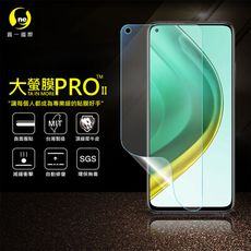 【大螢膜PRO】XiaoMi 小米10T/10T Pro 全膠螢幕保護貼 環保無毒 犀牛皮 MIT