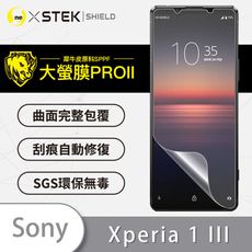【大螢膜PRO】Sony Xperia 1 III 全膠螢幕保護貼 犀牛皮 環保無毒 保護膜
