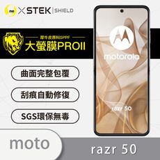 【o-one大螢膜PRO】Motorola razr 50 滿版手機螢幕保護貼