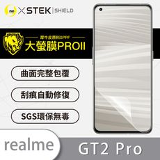 【大螢膜PRO】realme GT2 Pro 全膠螢幕保護貼 環保無毒 MIT 背貼 犀牛皮 保護膜