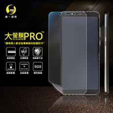 【大螢膜PRO】SHARP V 全膠螢幕保護貼 背貼 環保無毒 犀牛皮原料 MIT