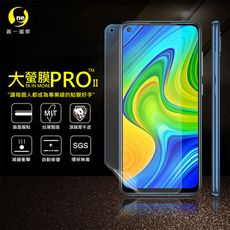 【大螢膜PRO】XiaoMi 紅米 Note9 全膠螢幕保護貼 環保 犀牛皮 MIT 保護貼