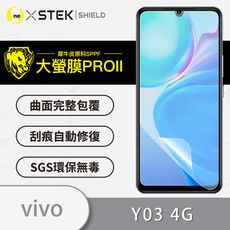 【大螢膜PRO】vivo Y03 4G 全膠螢幕保護貼