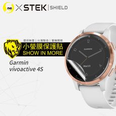 【小螢膜】Garmin  vivoactive 4S 滿版全膠螢幕保護貼 手錶 MIT-2入組