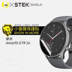 【小螢膜】華米 Amazfit GTR 2e-滿版全膠螢幕保護貼 華米手錶  環保 2入組