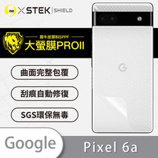 【大螢膜PRO】Google Pixel 6a 全膠背蓋保護膜 MIT 背貼-3D碳纖維