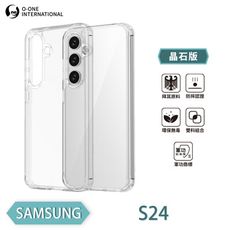 O-ONE【軍功Ⅱ防摔殼 】Samsung S24系列 軍規防摔測試 軍功殼 防摔殼 三星