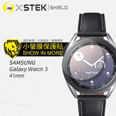 【小螢膜】Samsung Watch 3 41mm-滿版全膠螢幕保護貼 手錶 MIT-2入組