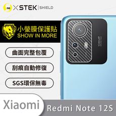 【o-one台灣製-小螢膜】XiaoMi紅米Note 12S 精孔鏡頭貼-carbon