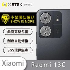 【小螢膜】XiaoMi小米 redmi 13C 精孔鏡頭貼 環保無毒 保護膜 水舞卡夢