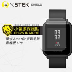 【O-ONE-小螢膜】Amazfit 米動手錶 青春版Lite 滿版全膠螢幕保護貼 MIT-2入組