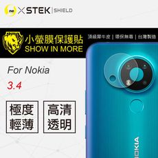 O-ONE【小螢膜】Nokia 3.4-鏡頭保護貼 MIT 環保無毒 超跑包膜原料(2入組)