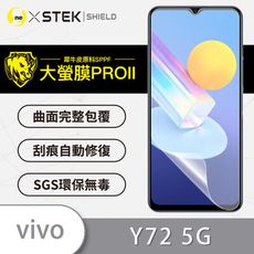 O-ONE【大螢膜PRO】Vivo Y72 全膠螢幕保護貼 環保 犀牛皮 MIT 保護膜