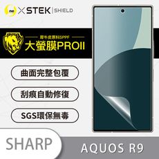 【大螢膜PRO】SHARP AQUOS R9 螢幕保護貼 環保無毒 MIT 保護膜