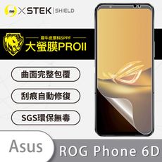 【大螢膜PRO】ASUS ROG Phone 6D 全膠螢幕保護貼 環保 背貼 犀牛皮 保護膜