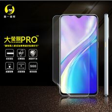 【大螢膜PRO】Realme XT 全膠螢幕保護貼 背貼 環保 犀牛皮 MIT