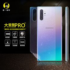 【大螢膜PRO】SAMSUNG NOTE10+ 全膠背蓋保護貼 環保 MIT (水舞-碳纖維)