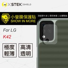 O-ONE【小螢膜】LG K42-鏡頭保護貼 MIT 環保無毒 保護膜(2入組)