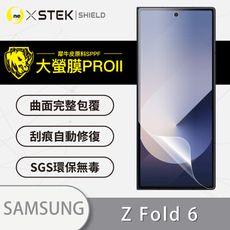 【o-one大螢膜PRO】Samsung Galaxy Z Fold6 5G  全膠次螢幕保護貼