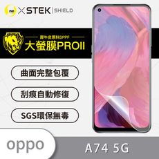 O-ONE【大螢膜PRO】OPPO A74 5G 全膠螢幕保護貼 環保 犀牛皮 MIT 保護膜