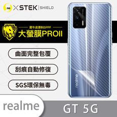 O-ONE【大螢膜PRO】realme GT 全膠背蓋保護貼 保護膜 背貼-3D碳纖維