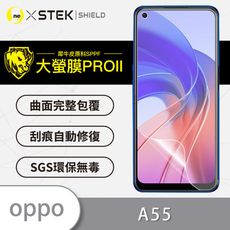 【大螢膜PRO】OPPO A55(4G) 全膠螢幕保護貼 MIT 環保無毒 保護膜