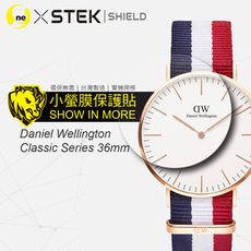 【O-ONE-小螢膜】DW Classic 36mm 滿版全膠螢幕保護貼 環保無毒 MIT