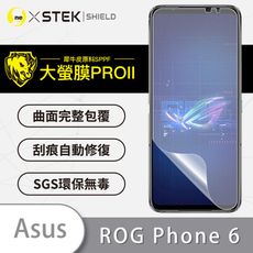 【大螢膜PRO】ASUS ROG Phone6 全膠螢幕保護貼 環保 背貼 犀牛皮 保護膜