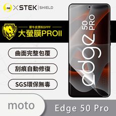 【大螢膜PRO】Motorola Edge 50 Pro 全膠螢幕保護貼