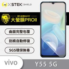 【大螢膜PRO】vivo Y55 5G 全膠螢幕保護貼 環保無毒 MIT 保護膜