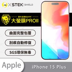 【o-one大螢膜PRO】APPLE iPhone15 Plus滿版手機螢幕保護貼 亮面/霧面